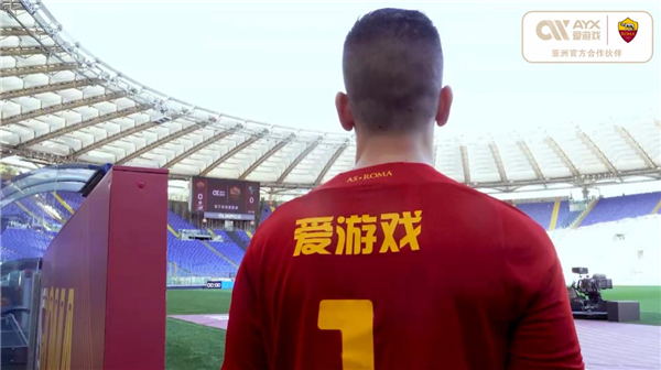 更是中国与