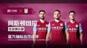 体Foot